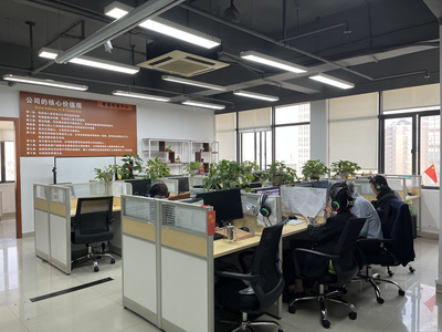 譽盛商務信息咨詢 助力企業決策與發展的專業伙伴