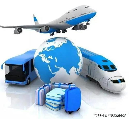 2021珠?？缇畴娚藤Q易博覽會 一站式商務信息咨詢平臺，引領跨境新生態