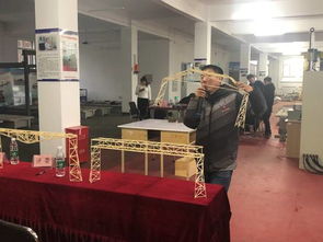 筑夢(mèng)新時(shí)代，結(jié)構(gòu)顯風(fēng)華——工學(xué)院科技文化藝術(shù)節(jié)之土木工程結(jié)構(gòu)設(shè)計(jì)競(jìng)賽與文化交流活動(dòng)策劃